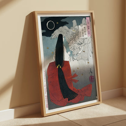 Premium Poster of Traditional Japanese Art Night Scene Posters