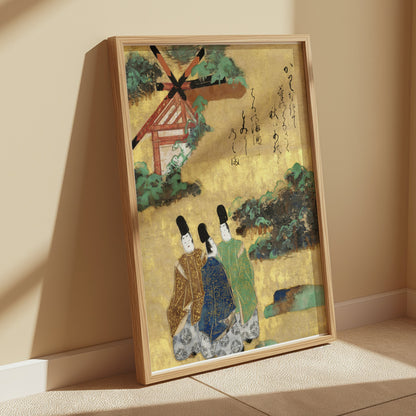 Premium Poster of Traditional Japanese Art Print Posters