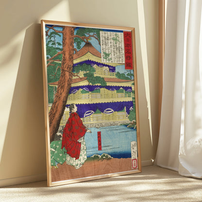 Premium Poster of Traditional Japanese Art Print Temple Scene Posters