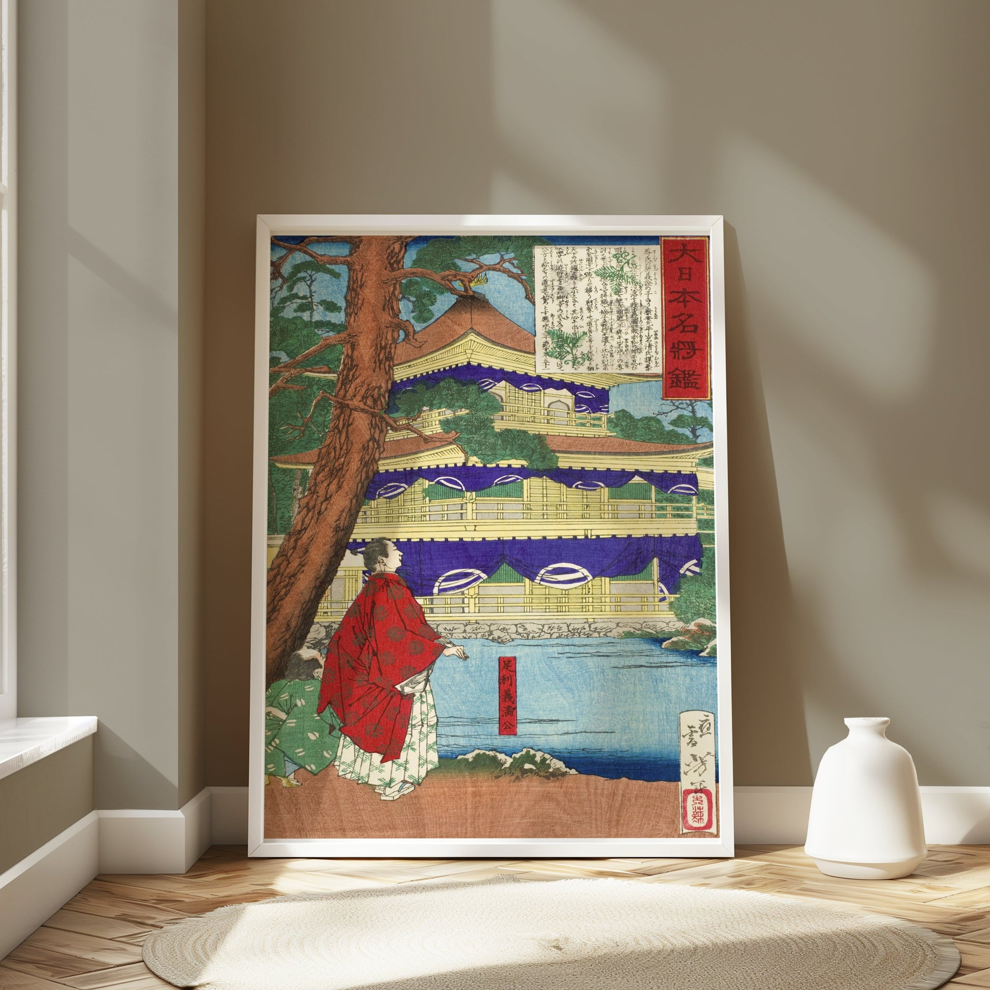 Premium Poster of Traditional Japanese Art Print Temple Scene Posters