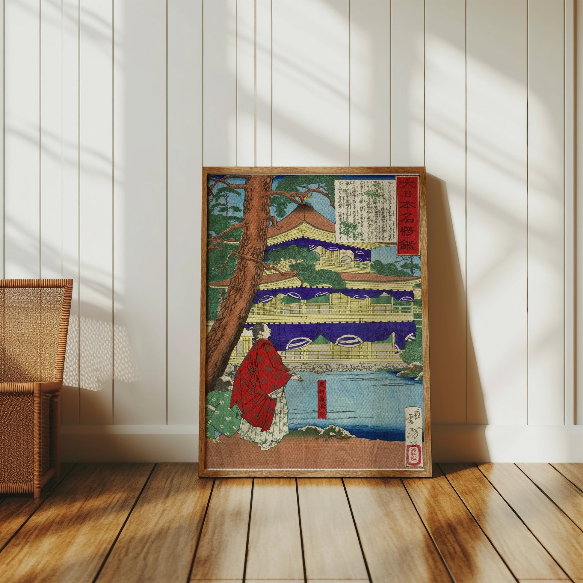 Premium Poster of Traditional Japanese Art Print Temple Scene Posters
