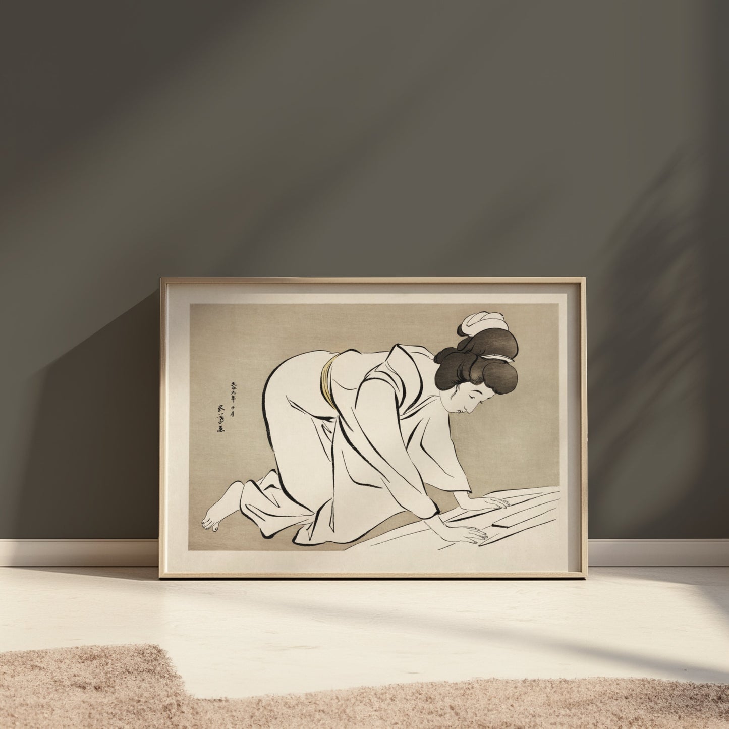 Premium Poster of Traditional Japanese Art Style Woman Illustration Posters