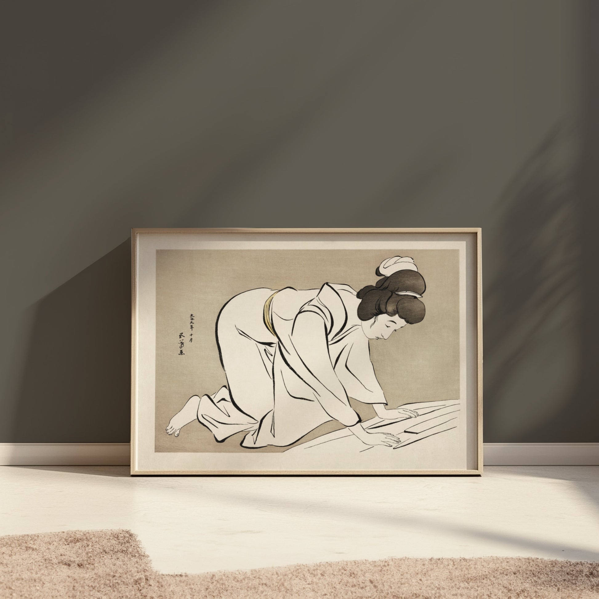 Premium Poster of Traditional Japanese Art Style Woman Illustration Posters