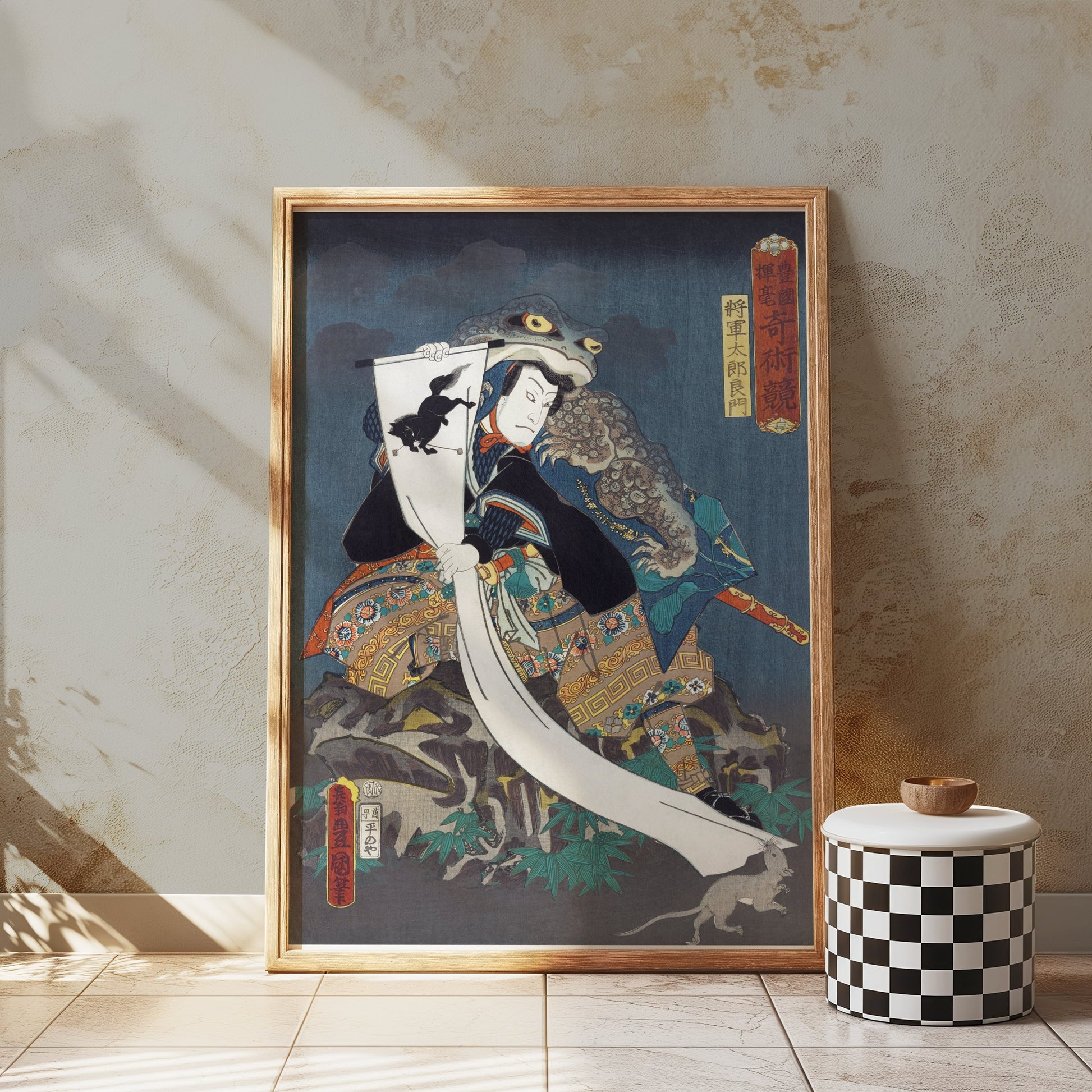 Premium Poster of Traditional Japanese Art Warrior Print Posters