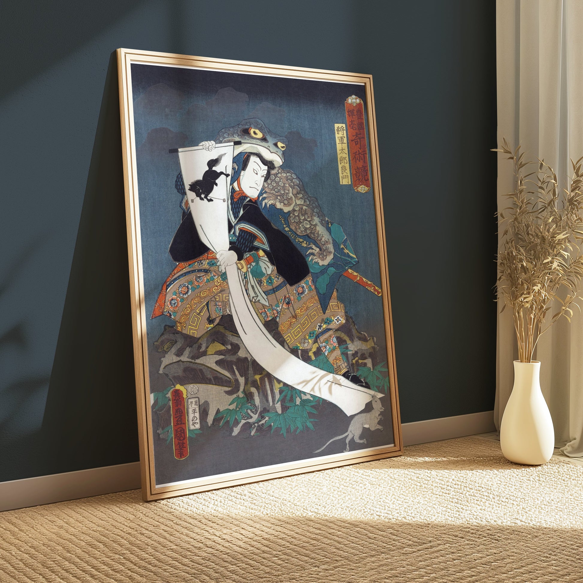 Premium Poster of Traditional Japanese Art Warrior Print Posters