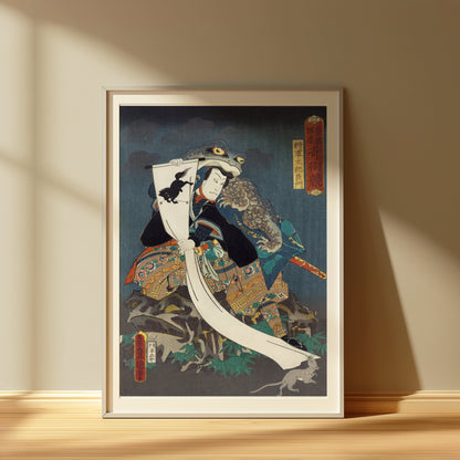 Premium Poster of Traditional Japanese Art Warrior Print Posters