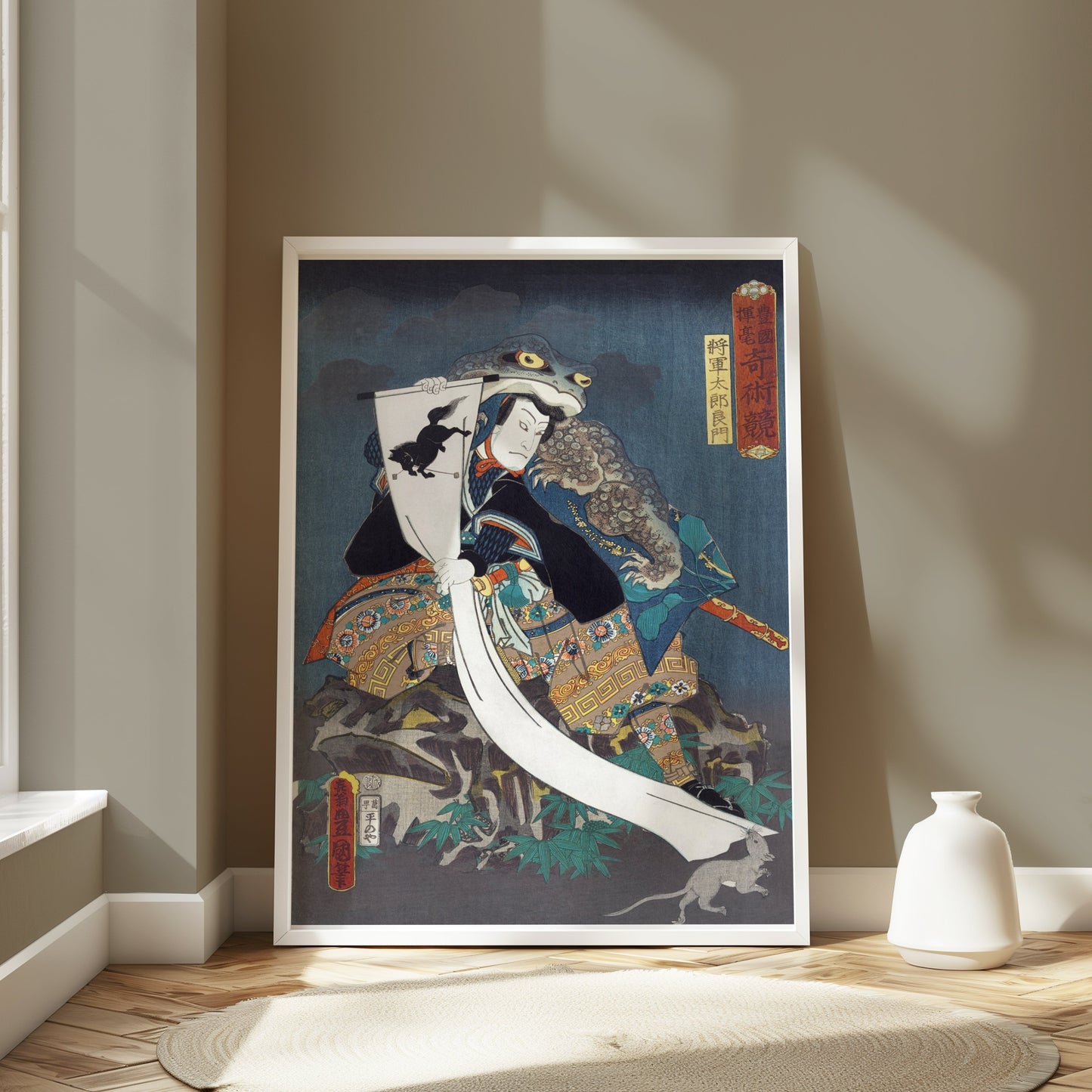 Premium Poster of Traditional Japanese Art Warrior Print Posters