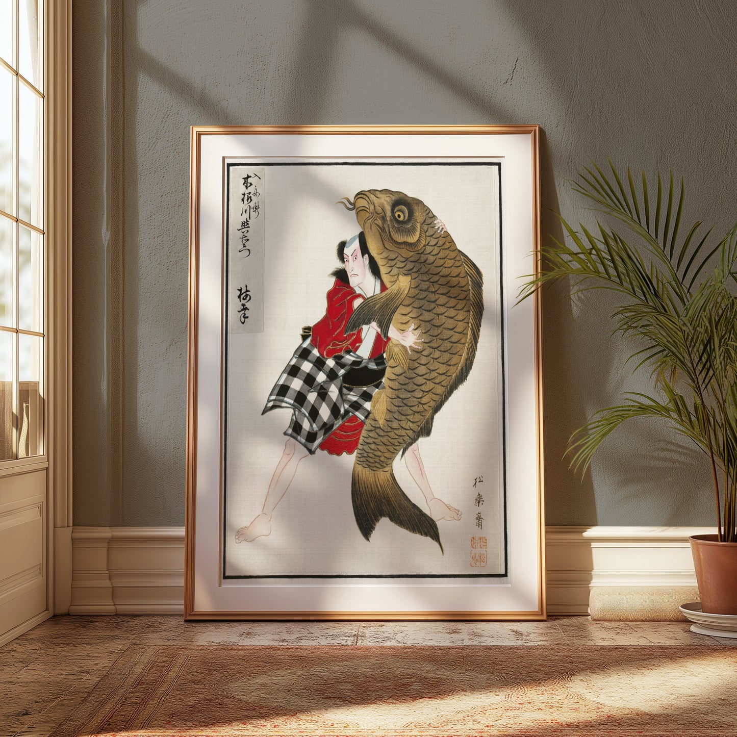 Premium Poster of Traditional Japanese Art with Giant Fish Posters