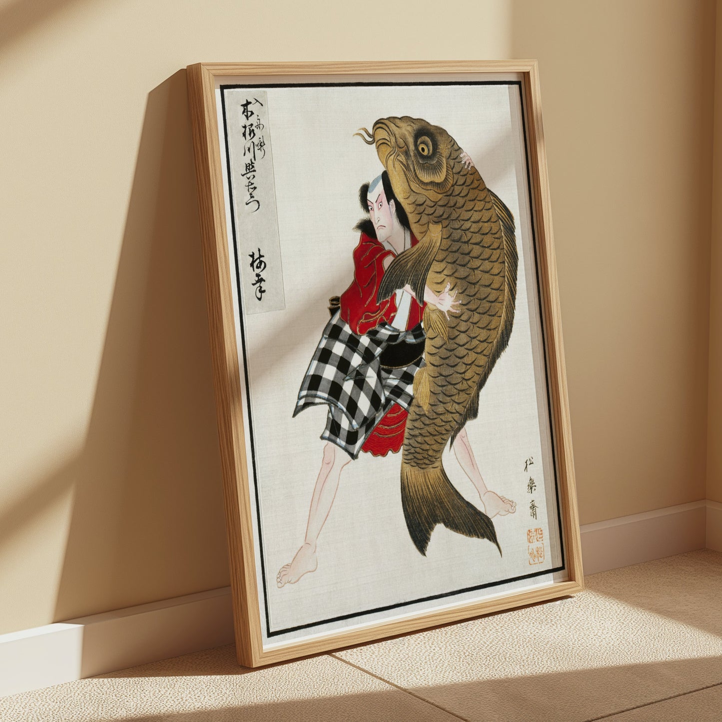 Premium Poster of Traditional Japanese Art with Giant Fish Posters