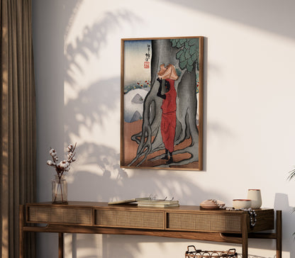 Premium Poster of Traditional Japanese Artwork Woman in Red Dress Posters