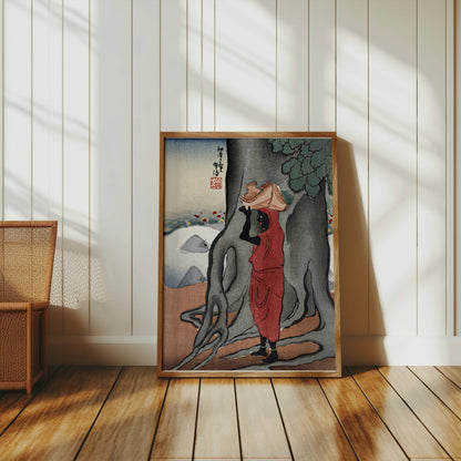 Premium Poster of Traditional Japanese Artwork Woman in Red Dress Posters
