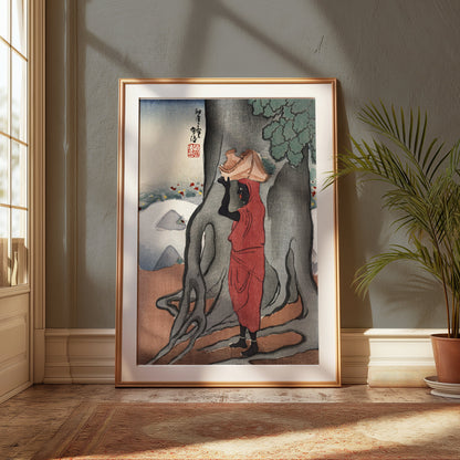Premium Poster of Traditional Japanese Artwork Woman in Red Dress Posters