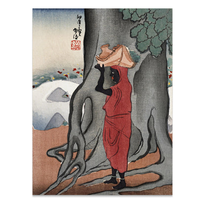Premium Poster of Traditional Japanese Artwork Woman in Red Dress Posters
