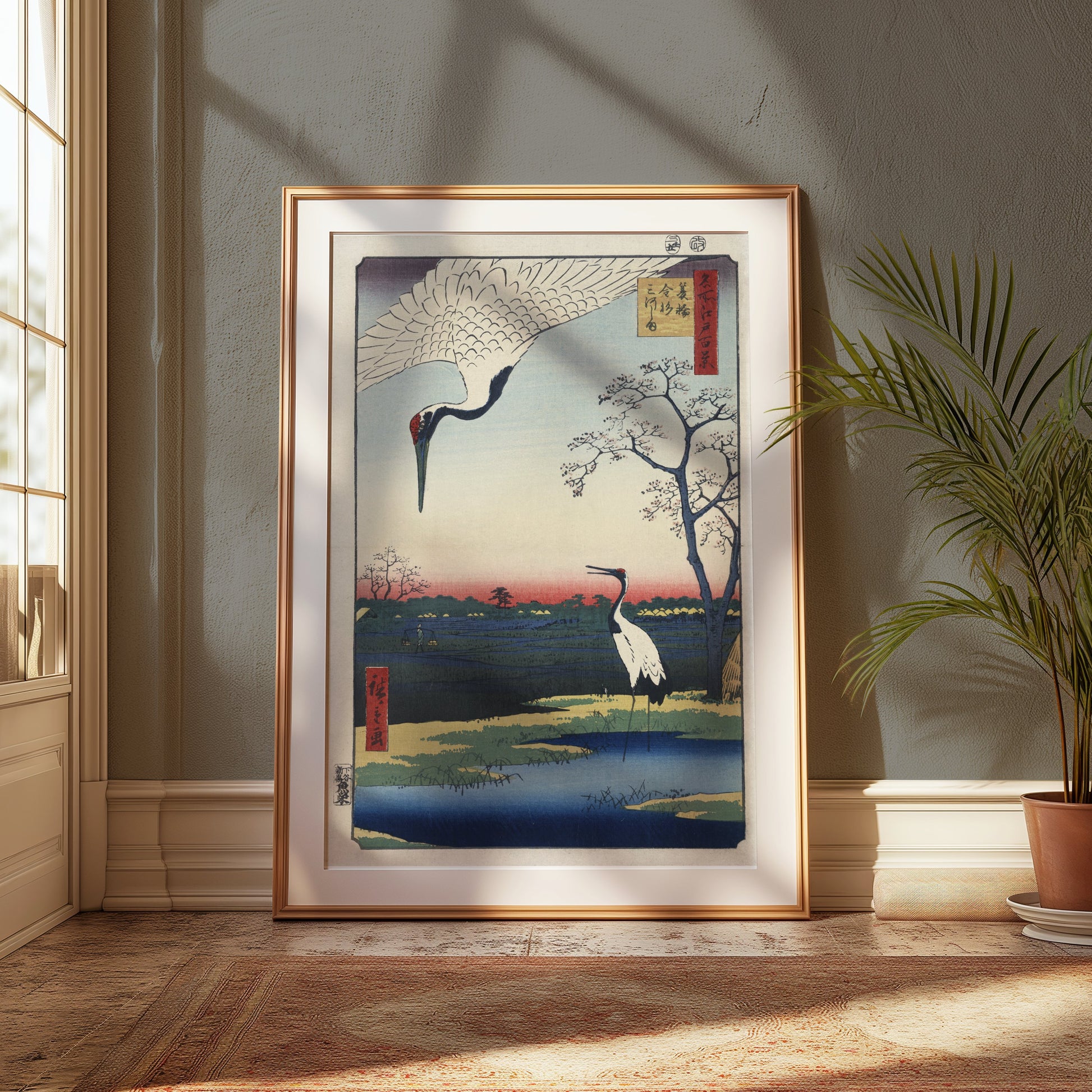 Premium Poster of Traditional Japanese Artwork with Cranes Posters