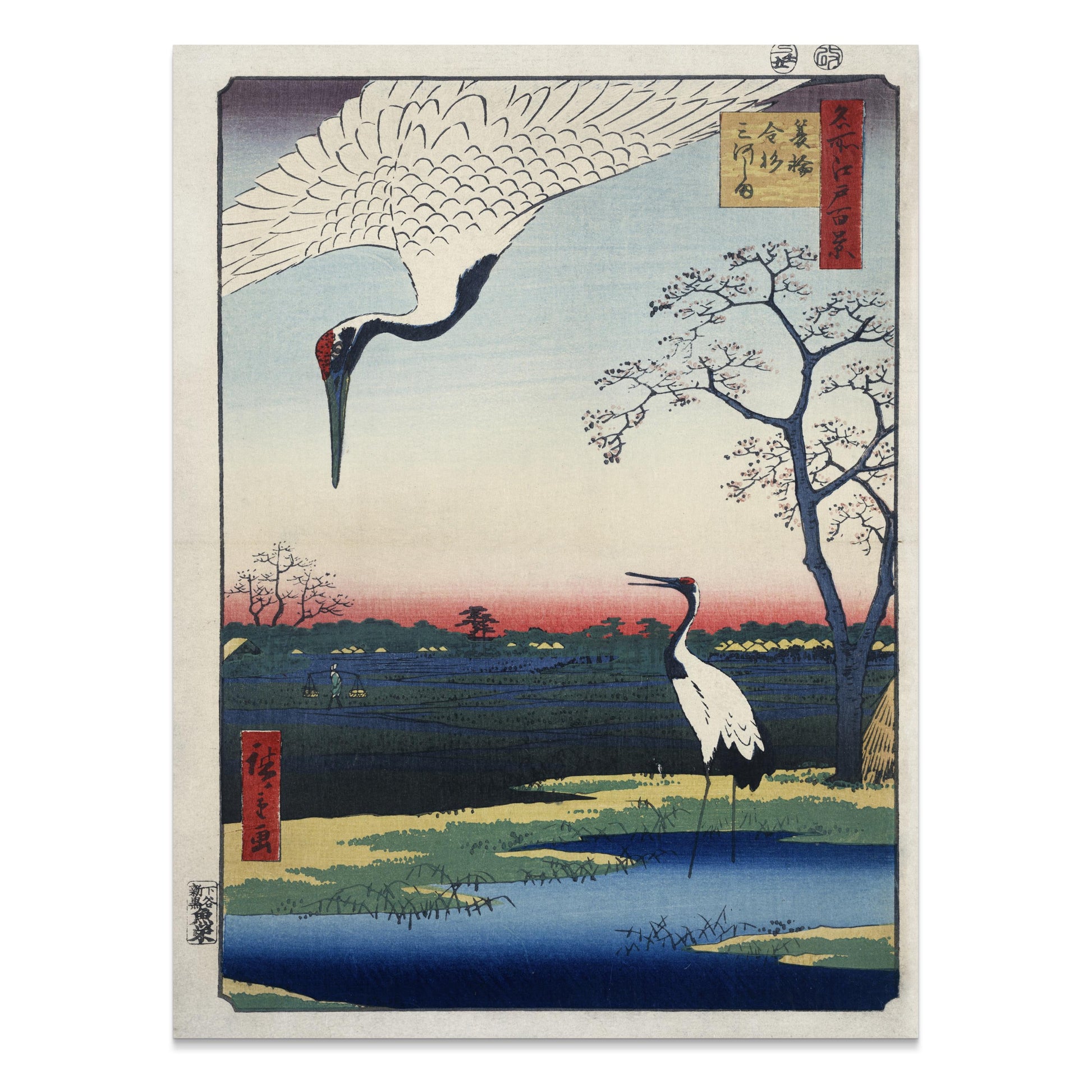 Premium Poster of Traditional Japanese Artwork with Cranes Posters