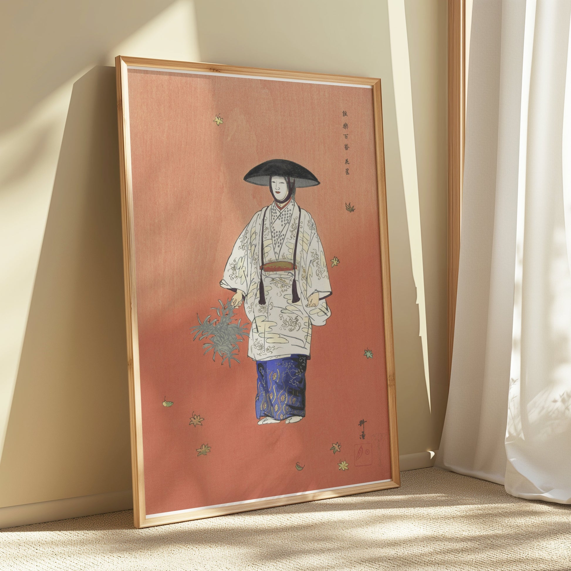 Premium Poster of Traditional Japanese Attire Art with Falling Leaves Posters