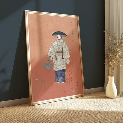 Premium Poster of Traditional Japanese Attire Art with Falling Leaves Posters