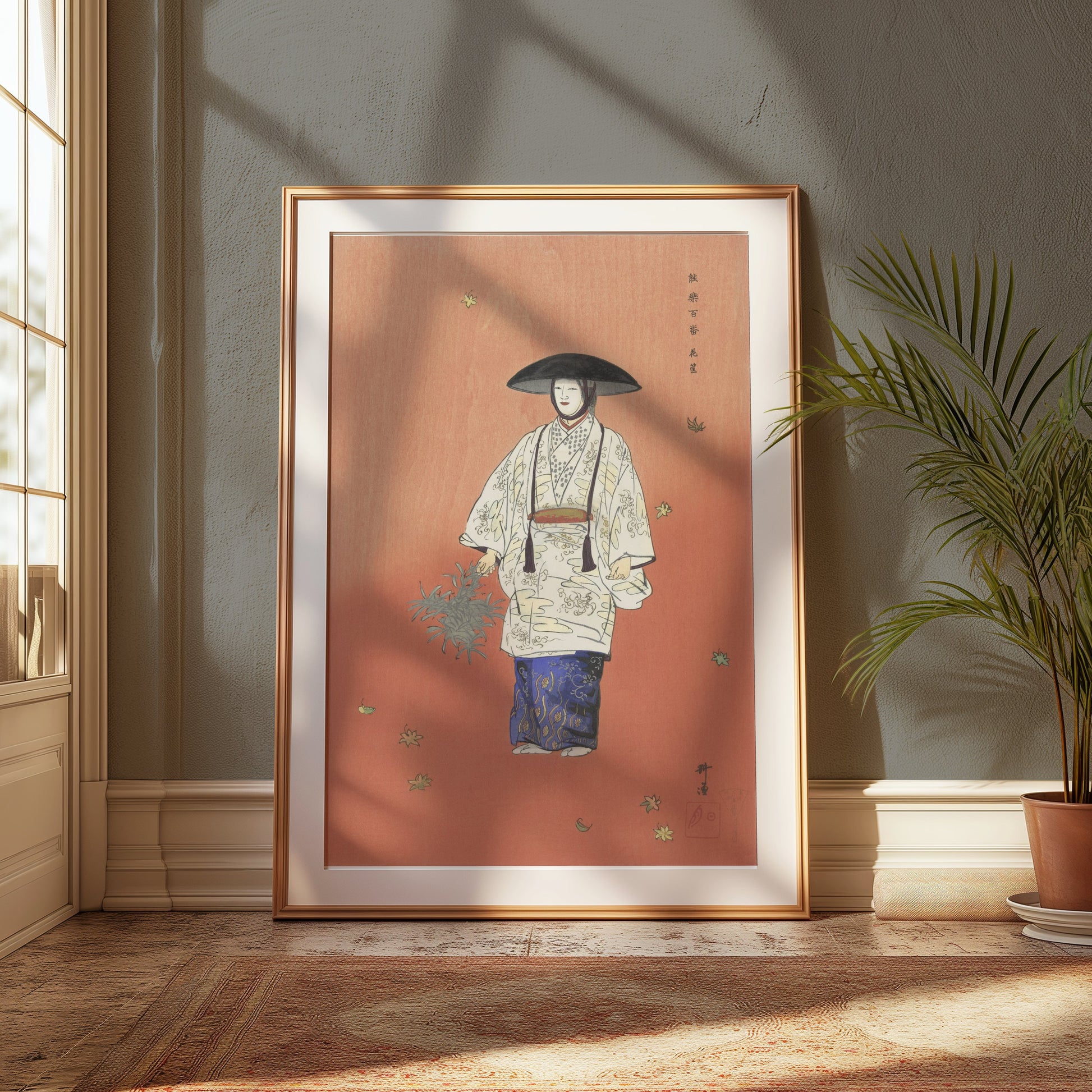 Premium Poster of Traditional Japanese Attire Art with Falling Leaves Posters