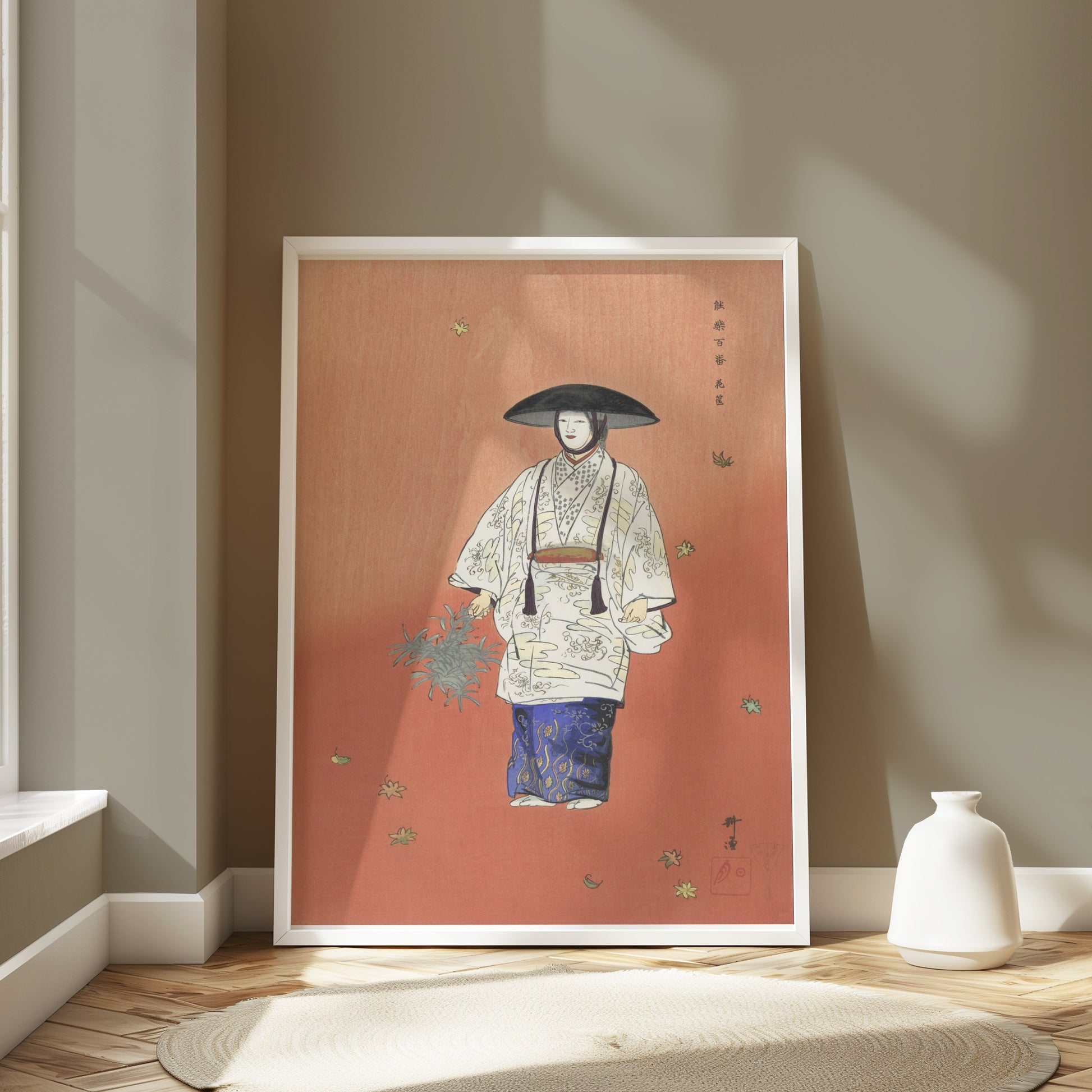 Premium Poster of Traditional Japanese Attire Art with Falling Leaves Posters