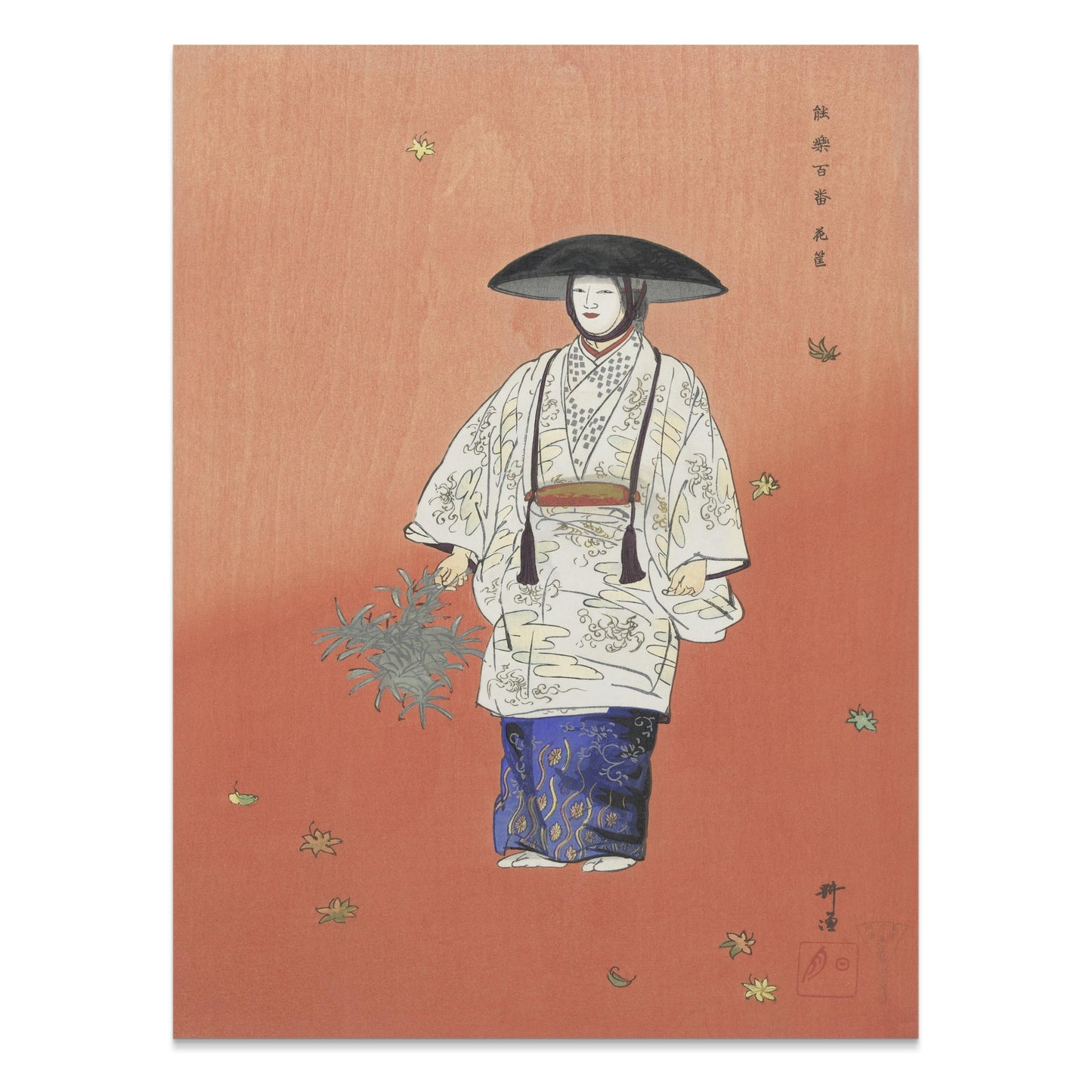 Premium Poster of Traditional Japanese Attire Art with Falling Leaves Posters