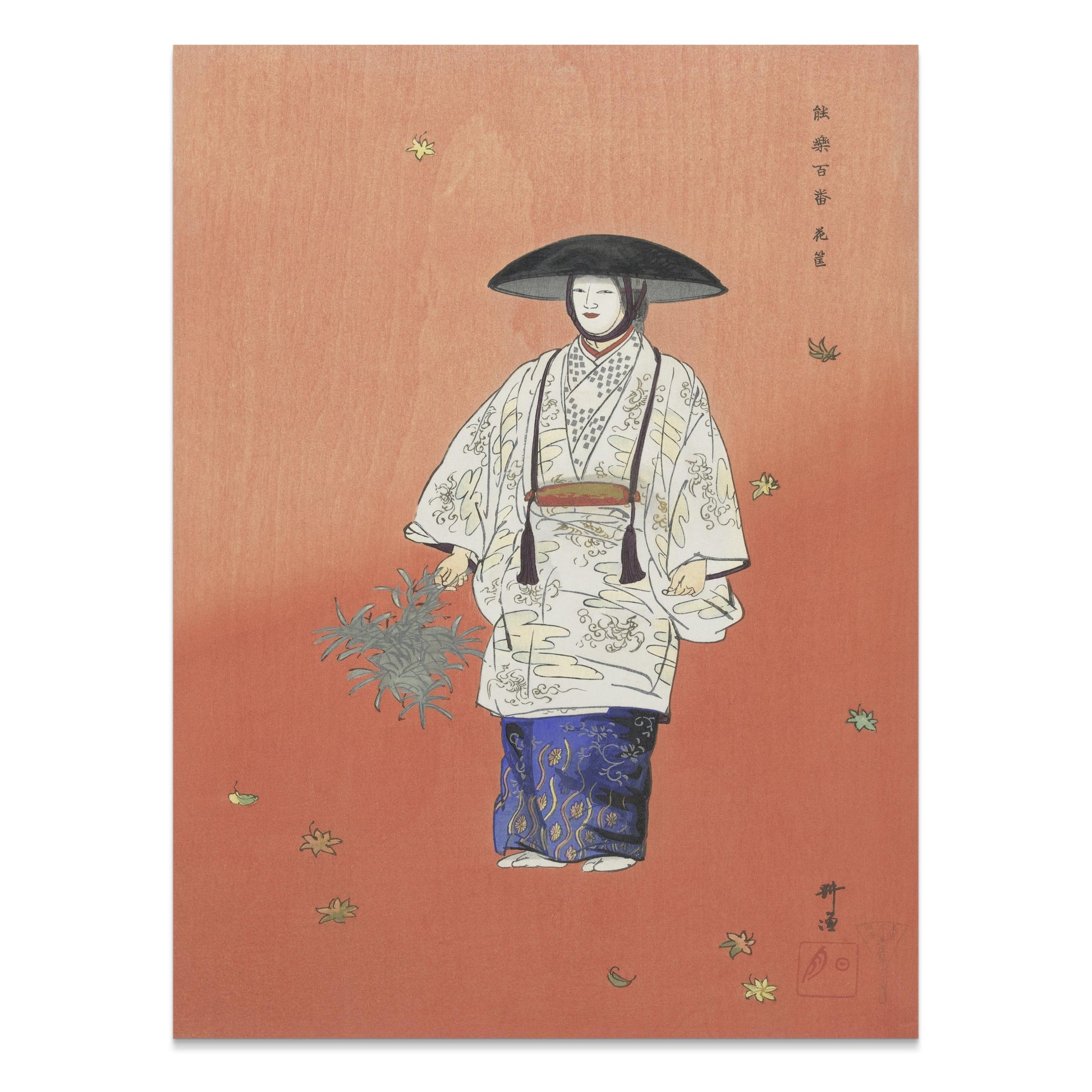 Premium Poster of Traditional Japanese Attire Art with Falling Leaves Posters