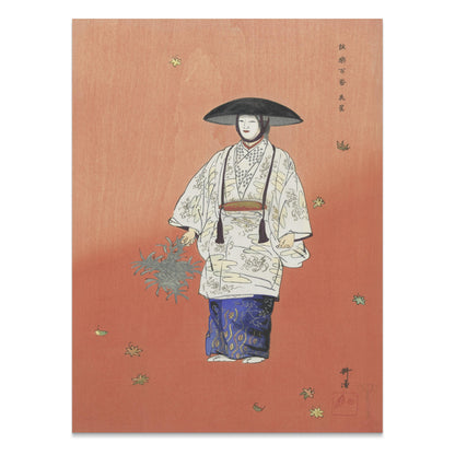 Premium Poster of Traditional Japanese Attire Art with Falling Leaves Posters