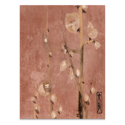 Premium Poster of Traditional Japanese Floral Design Art Posters