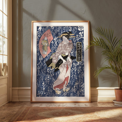 Premium Poster of Traditional Japanese Geisha in Kimono Design Art Posters