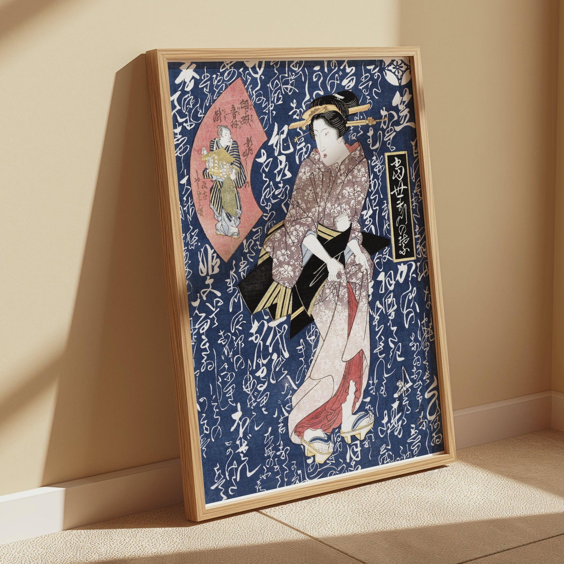 Premium Poster of Traditional Japanese Geisha in Kimono Design Art Posters