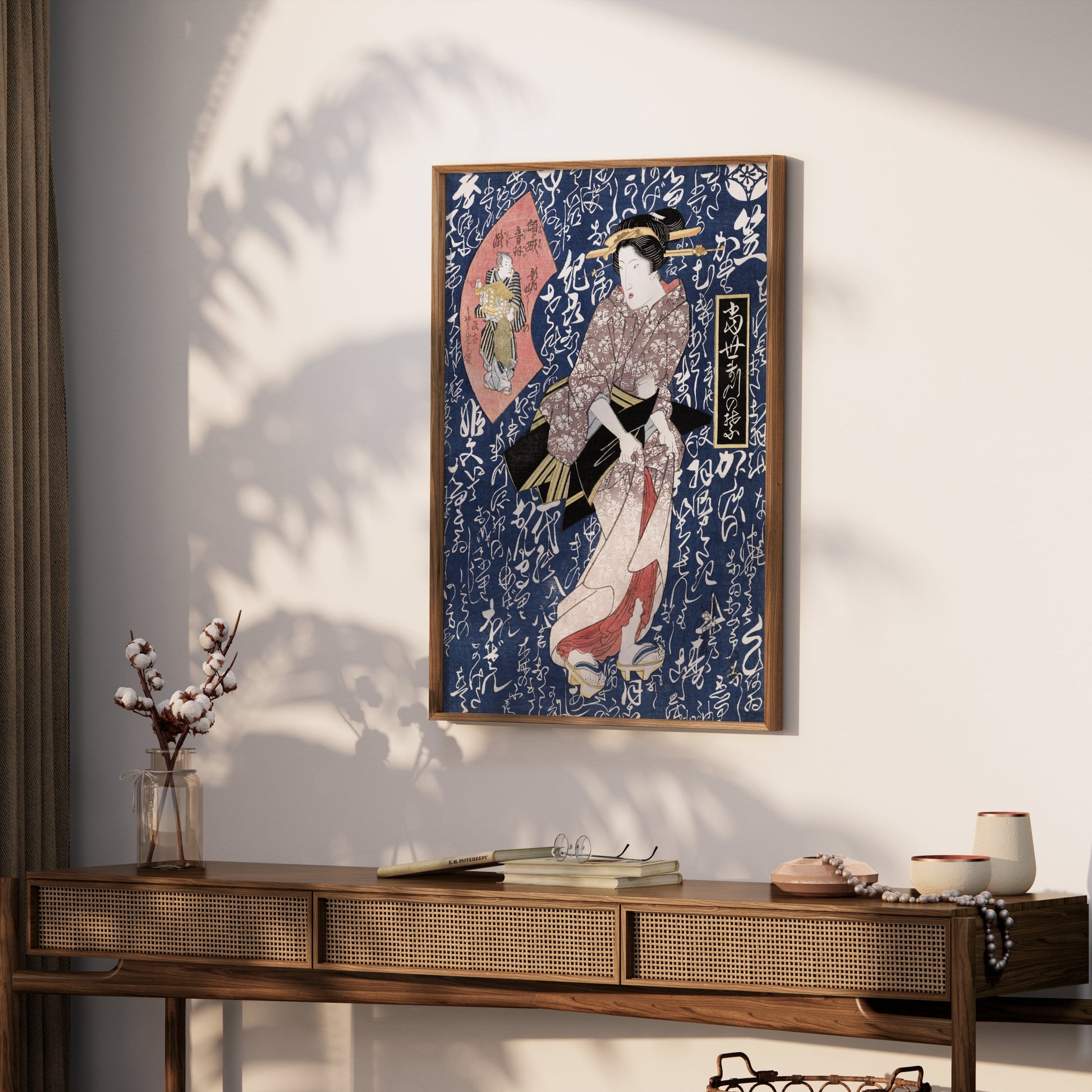 Premium Poster of Traditional Japanese Geisha in Kimono Design Art Posters
