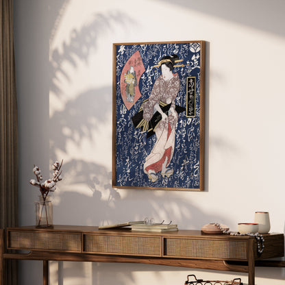 Premium Poster of Traditional Japanese Geisha in Kimono Design Art Posters