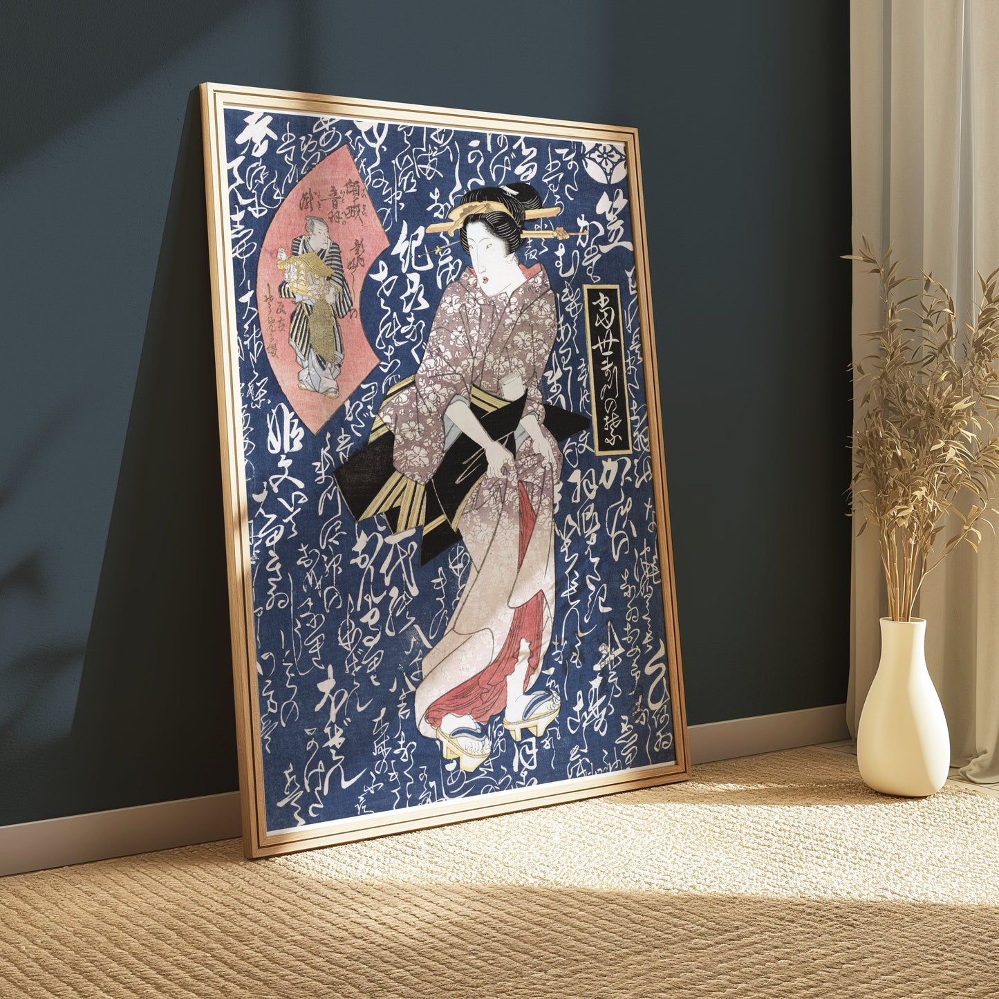 Premium Poster of Traditional Japanese Geisha in Kimono Design Art Posters