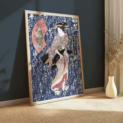 Premium Poster of Traditional Japanese Geisha in Kimono Design Art Posters