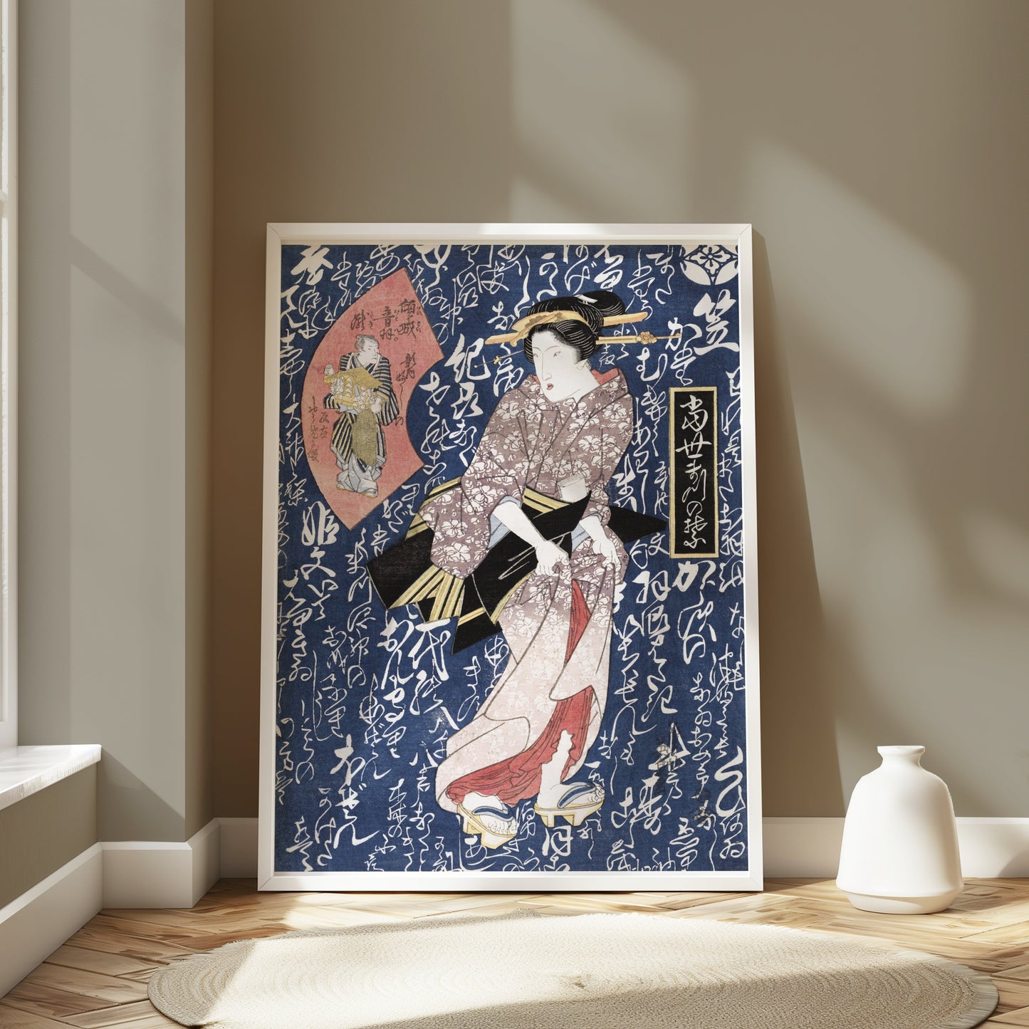 Premium Poster of Traditional Japanese Geisha in Kimono Design Art Posters