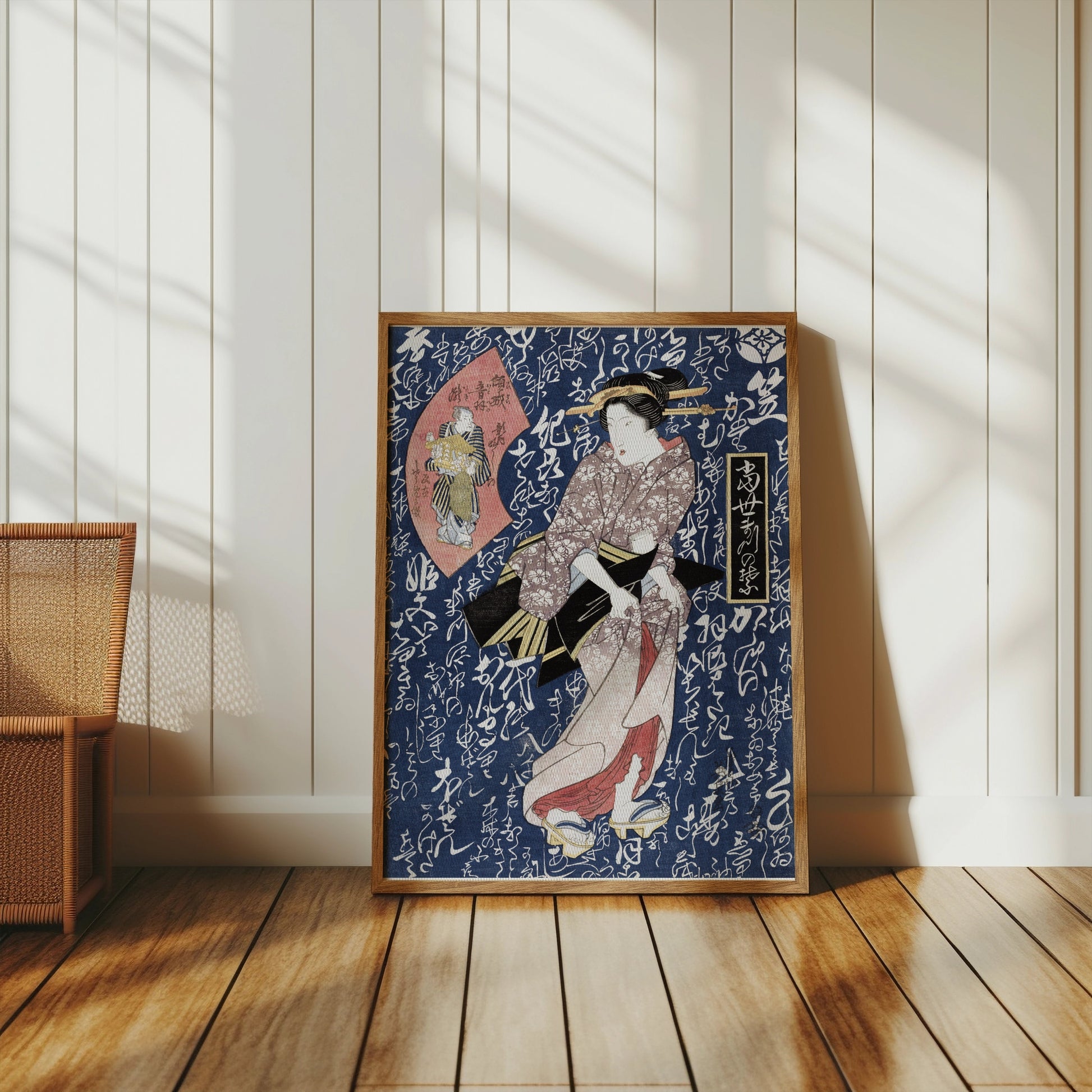 Premium Poster of Traditional Japanese Geisha in Kimono Design Art Posters