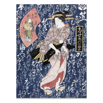 Premium Poster of Traditional Japanese Geisha in Kimono Design Art Posters
