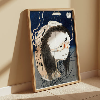 Premium Poster of Traditional Japanese Ghost Art Print Posters