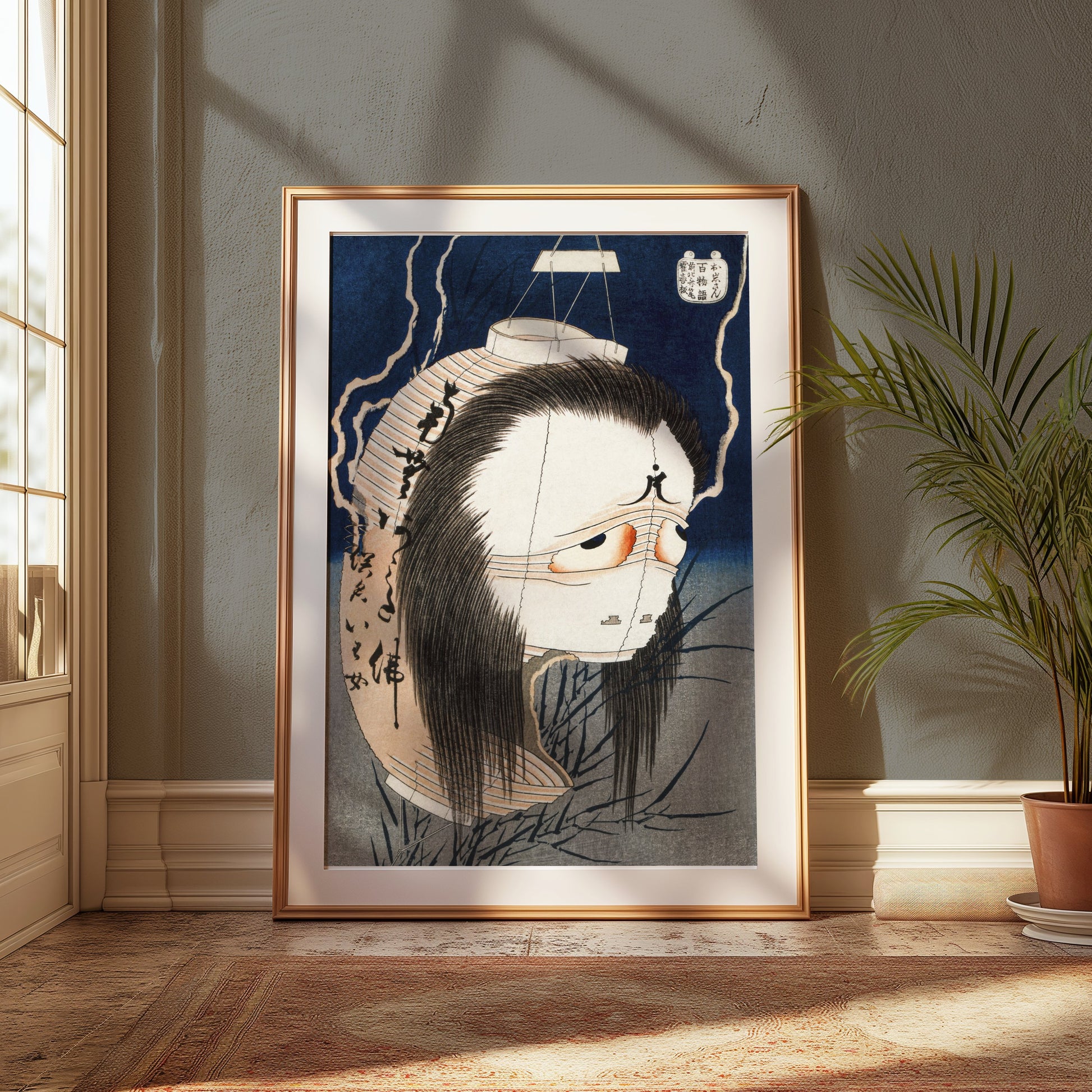 Premium Poster of Traditional Japanese Ghost Art Print Posters
