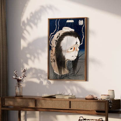 Premium Poster of Traditional Japanese Ghost Art Print Posters
