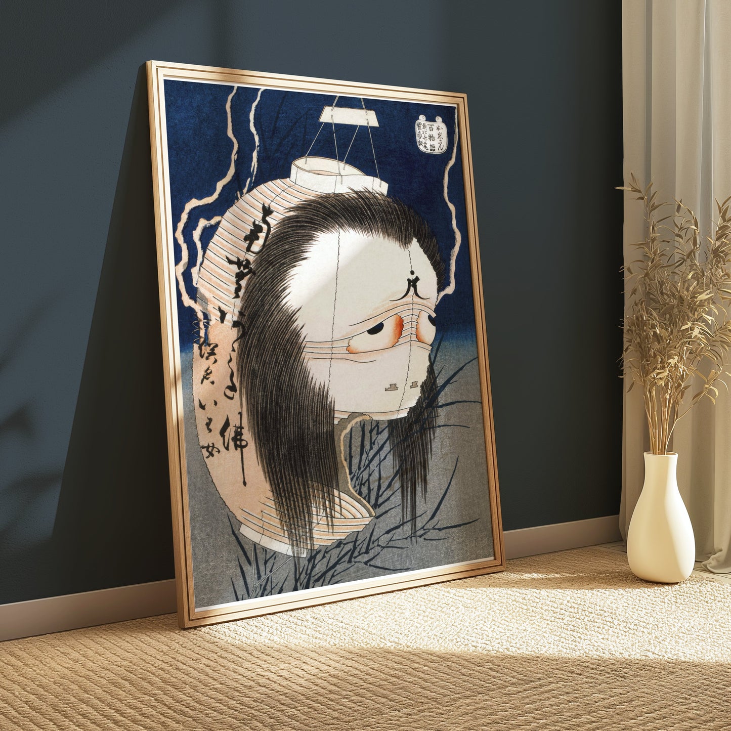 Premium Poster of Traditional Japanese Ghost Art Print Posters