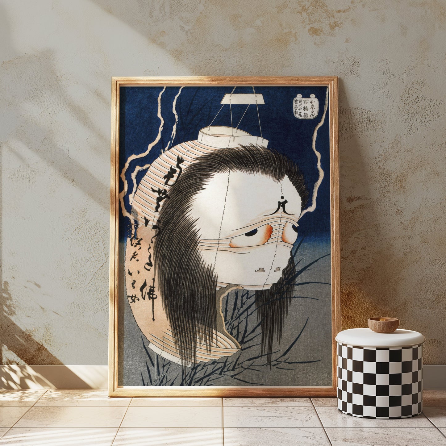 Premium Poster of Traditional Japanese Ghost Art Print Posters
