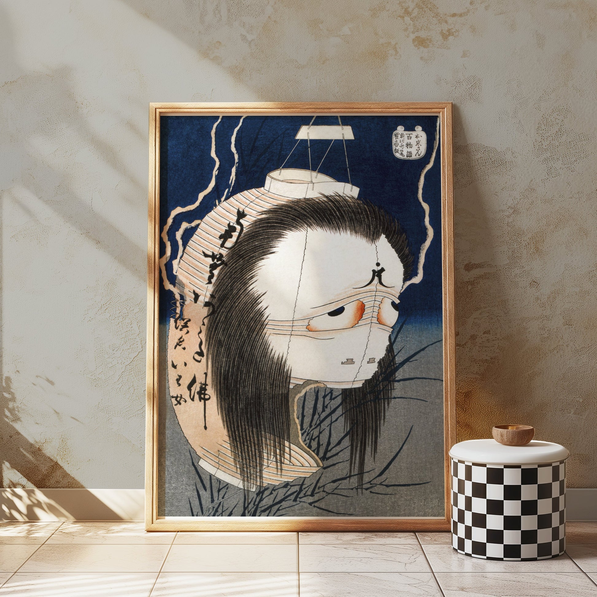Premium Poster of Traditional Japanese Ghost Art Print Posters
