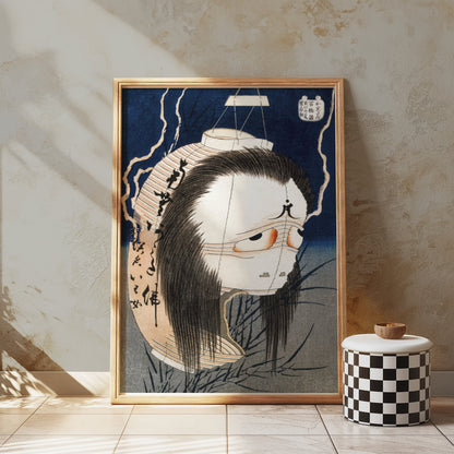 Premium Poster of Traditional Japanese Ghost Art Print Posters