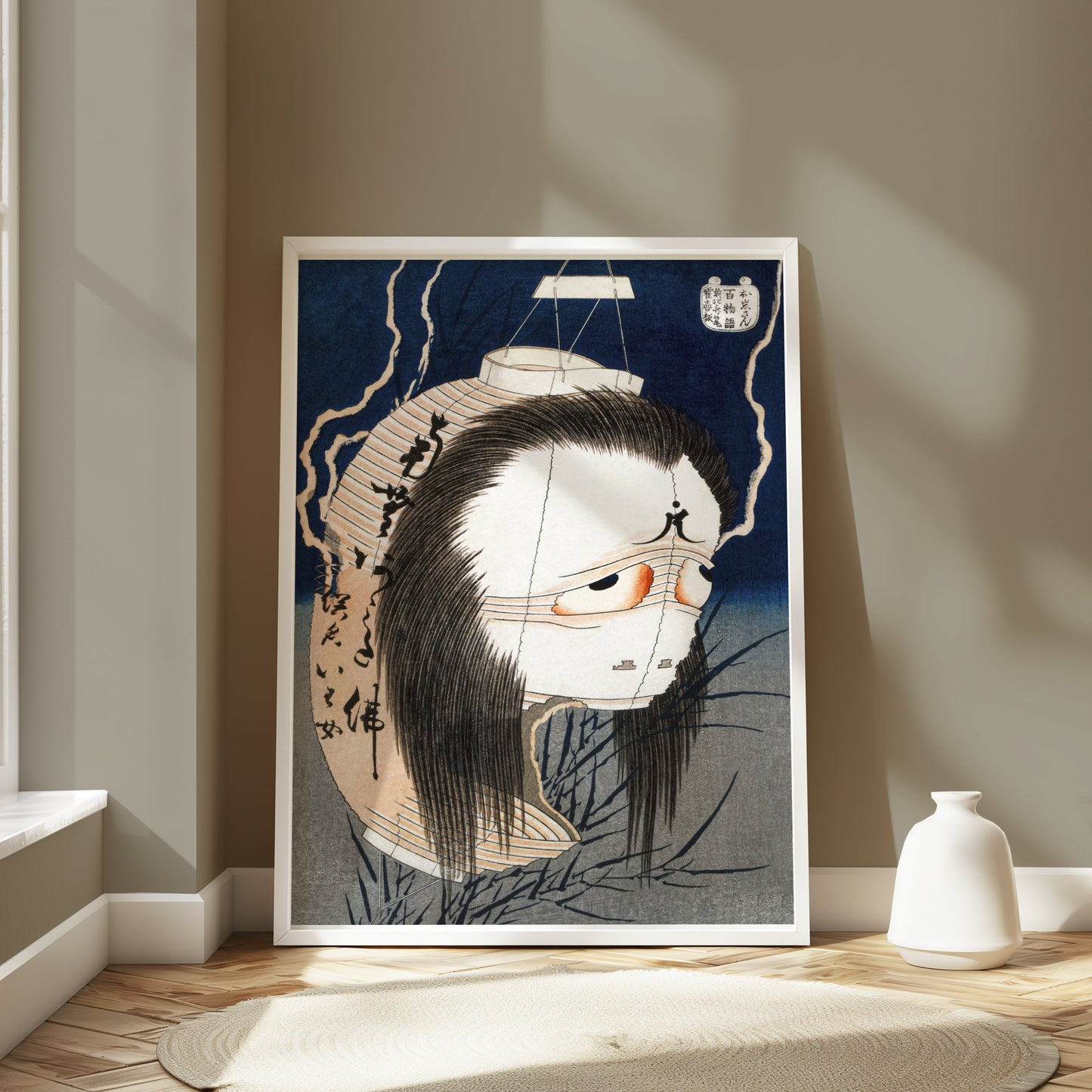 Premium Poster of Traditional Japanese Ghost Art Print Posters