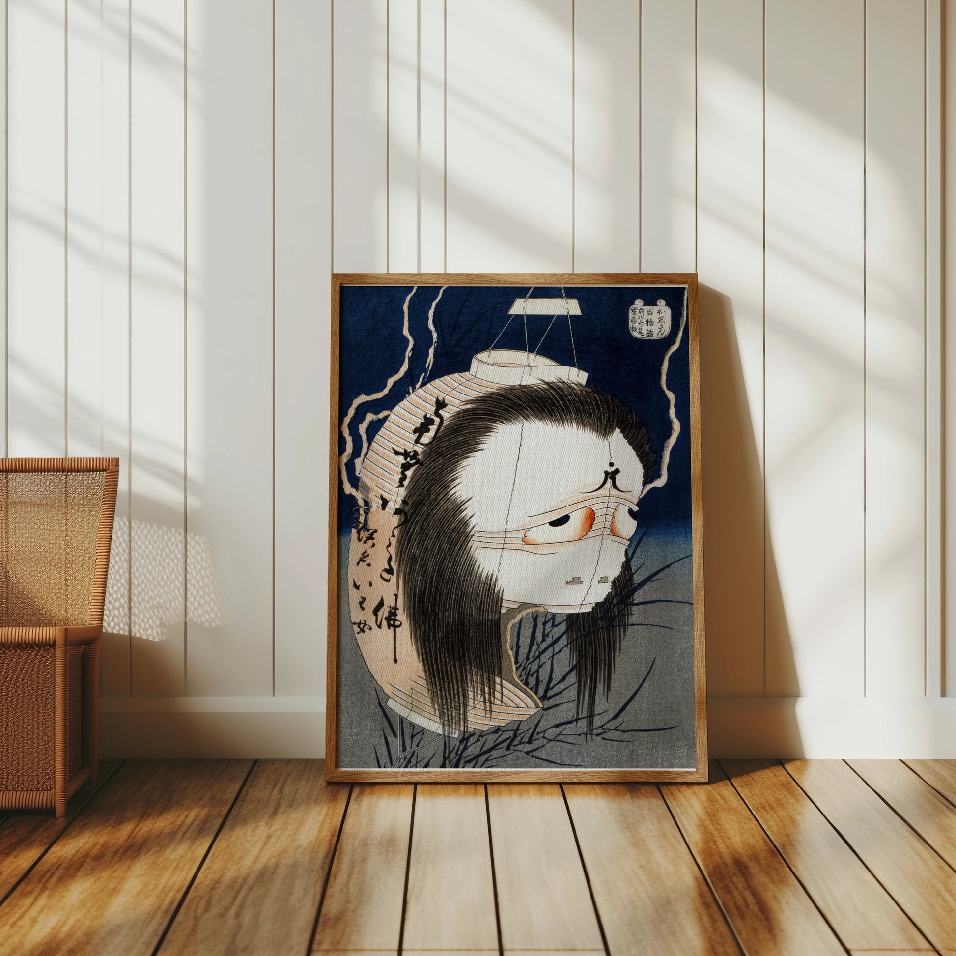 Premium Poster of Traditional Japanese Ghost Art Print Posters