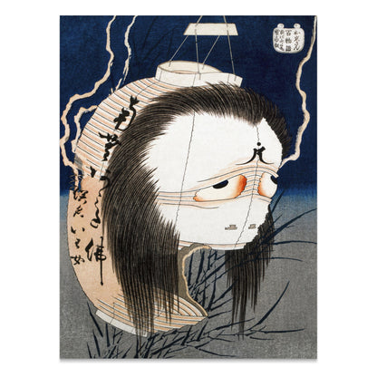 Premium Poster of Traditional Japanese Ghost Art Print Posters