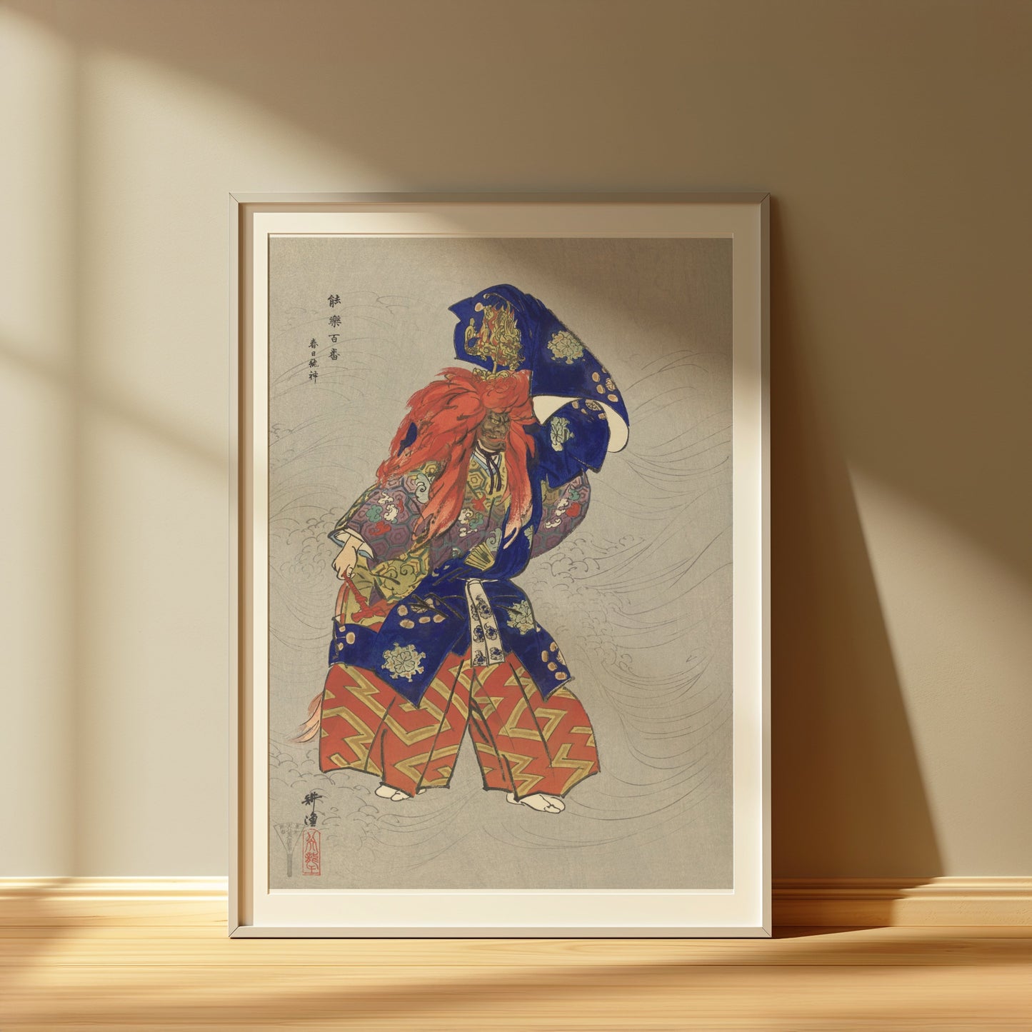 Premium Poster of Traditional Japanese Kabuki Actor Art Posters