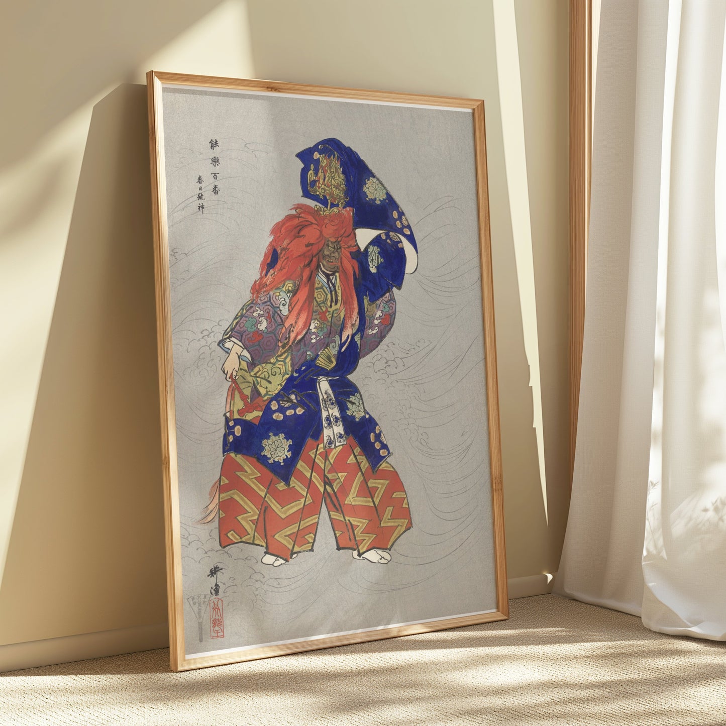 Premium Poster of Traditional Japanese Kabuki Actor Art Posters