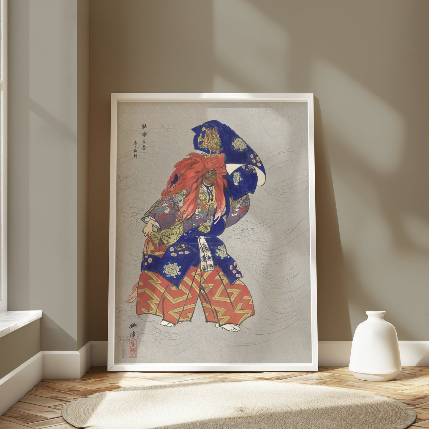 Premium Poster of Traditional Japanese Kabuki Actor Art Posters