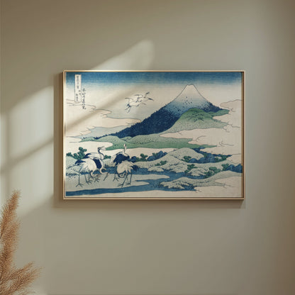 Premium Poster of Traditional Japanese Landscape with Cranes Posters